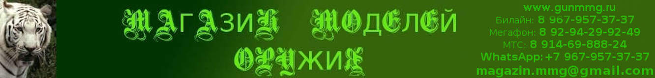 logo, mail, phone and other contacts info